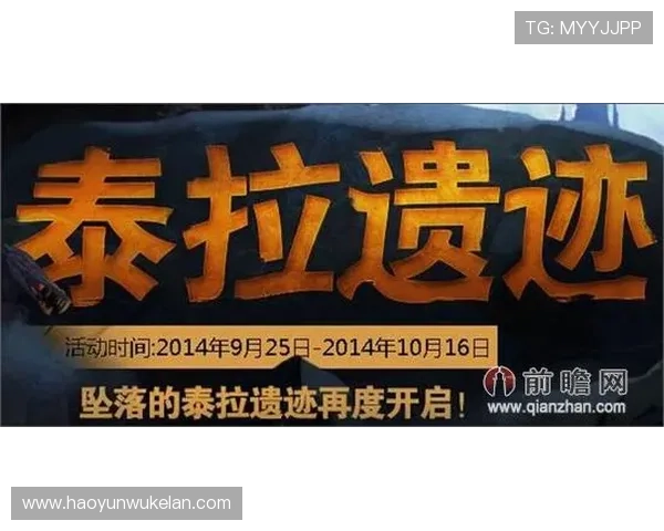 尊龙凯时d88账号注册流程与登录方法详解快速开启你的游戏之旅