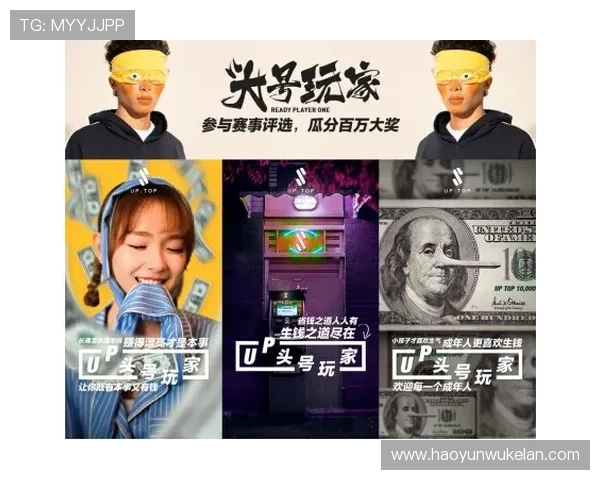 尊龙凯时手机版官网安全保障措施，确保玩家个人信息与资金安全无忧